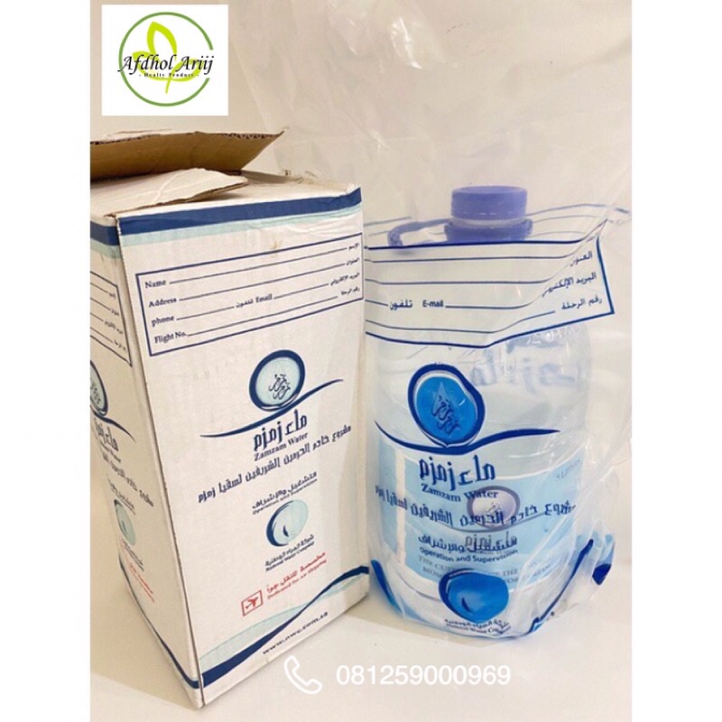 

Air Zam zam Asli Arab Kemasan 5 Liter PipiClo Oleh Oleh Haji Umroh