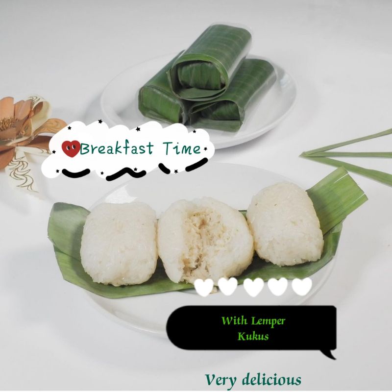 

Lemper Ayam Kukus