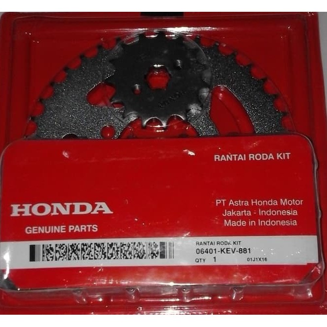 gearset supra 100 suprafit lama kev girset 06401-kev-881