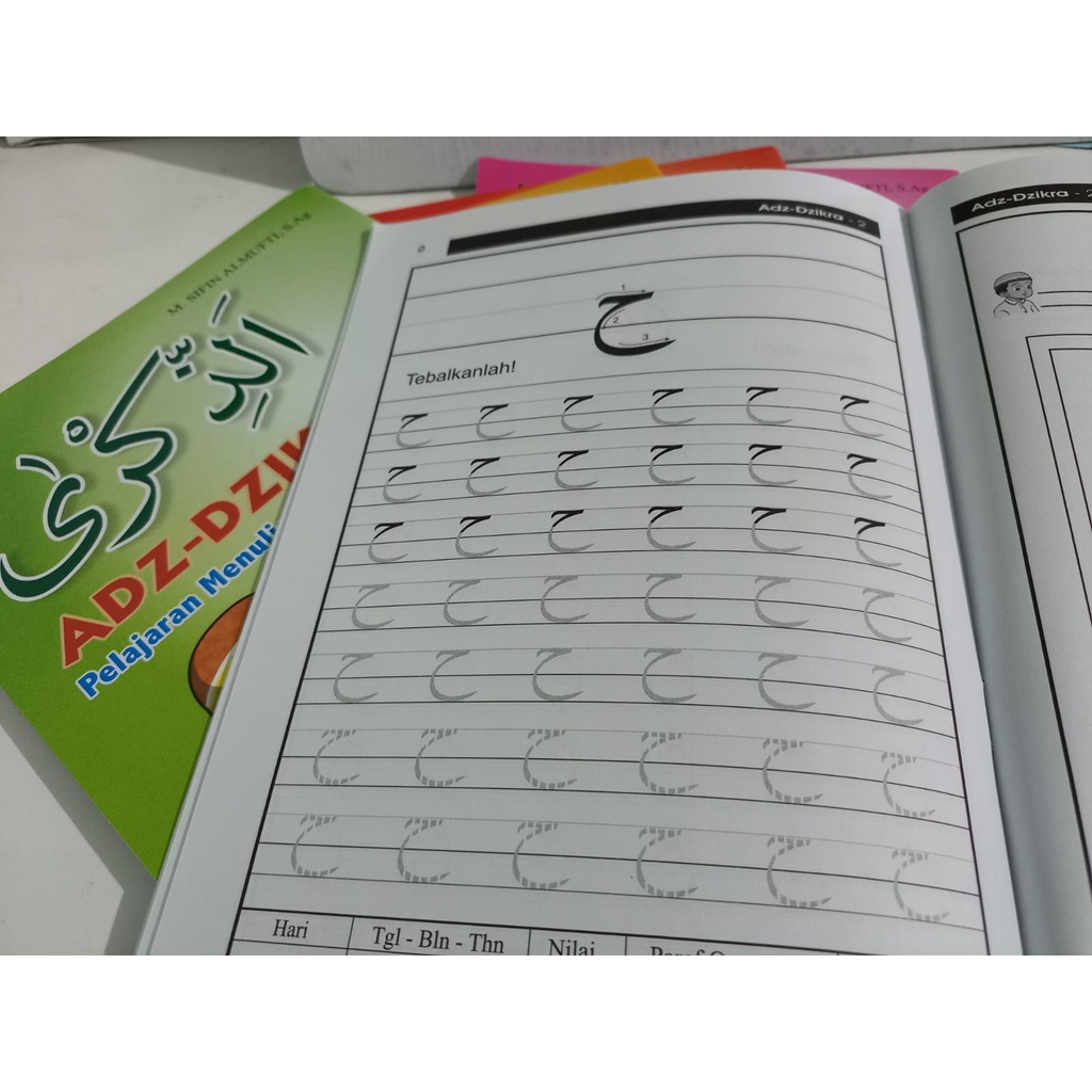 Buku Anak Adz-Dzikra Pelajaran Menulis Huruf Al-Quran Jid 1-6 (Kertas HVS)