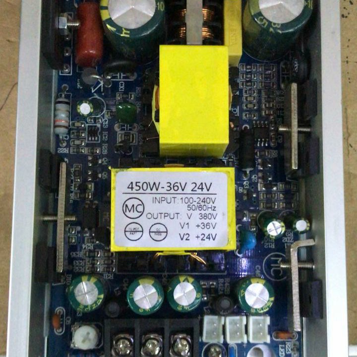 Power supply beam 230