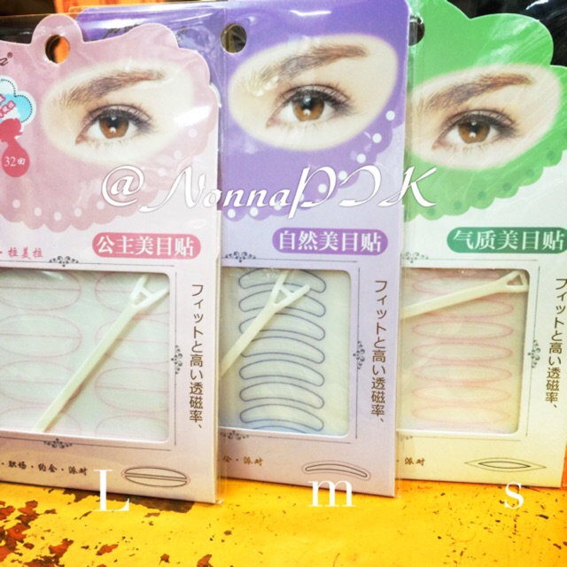 Eyelid Tape / Eyetape / Eye Sticker / Skott Mata / Sekot Mata with sticker &amp; pattern