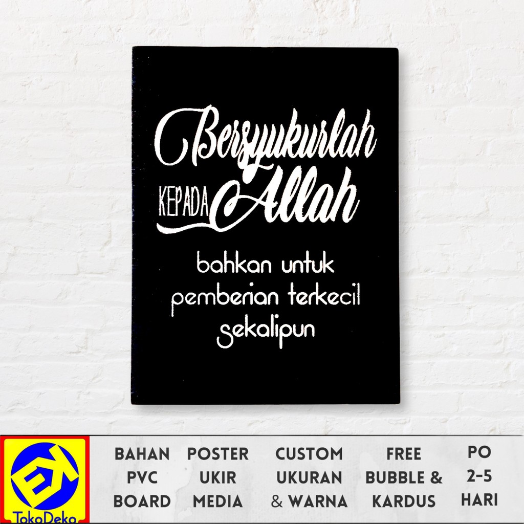 Hiasan Dinding Poster Dinding Ukir Islami Bersyukurlah Kepada Allah
