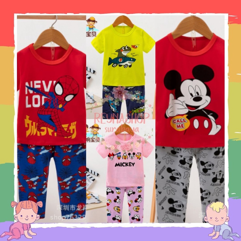 (SBI-SBL) CP Baju Anak Setelan Anak Lengan Pendek Celana Panjang Motif Lucu Import