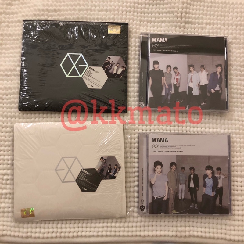 EXO - MAMA OFFICIAL ALBUM