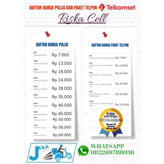 

Desain Brosur/Daftar Harga