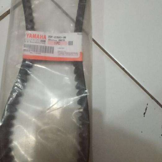 ☑ V-BELT NMAX / V-BELT NMAX / 2DP E7641 ➪