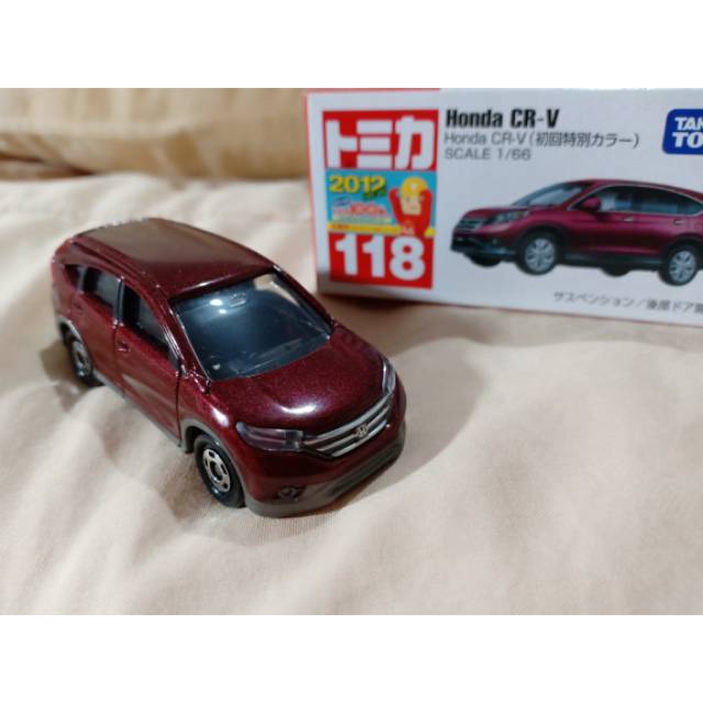 Tomica honda CR-V