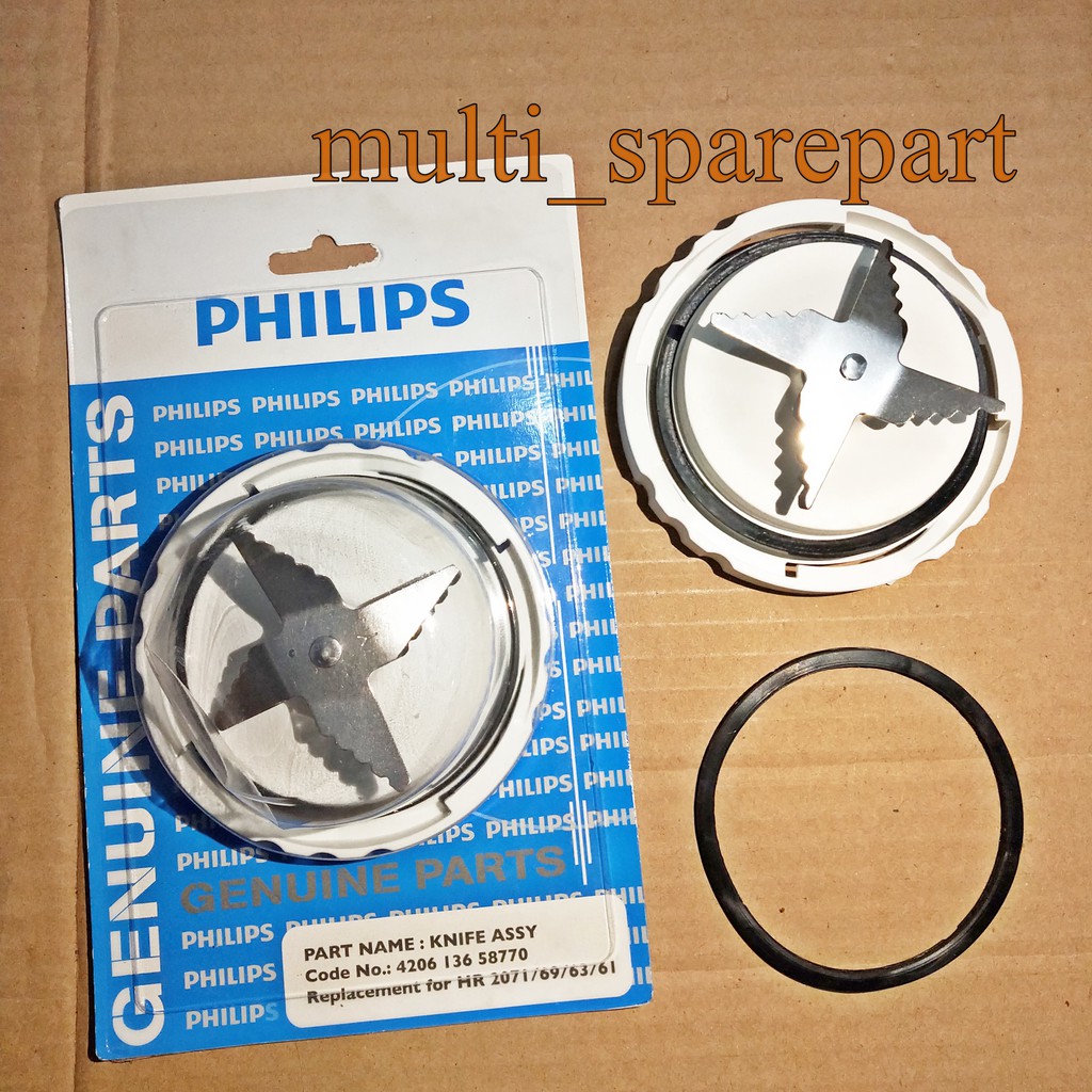 Karet Pisau Jus Blender Philips HR 2115  / 2116 / 2061 / 2071 / 2063 / 2069