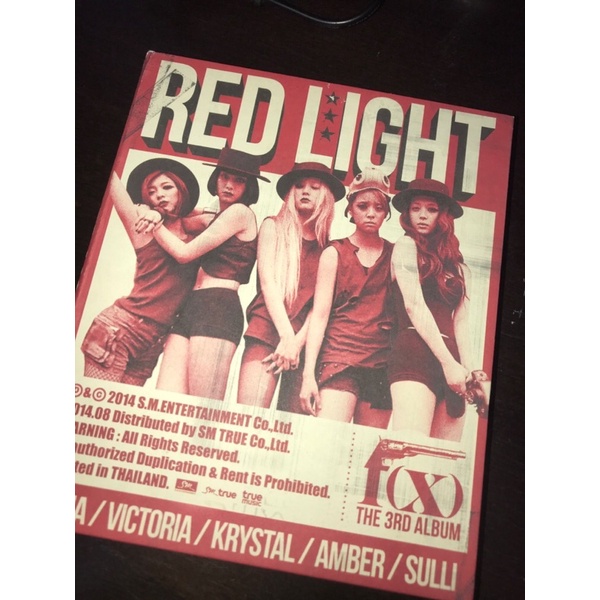 f(x) red light album