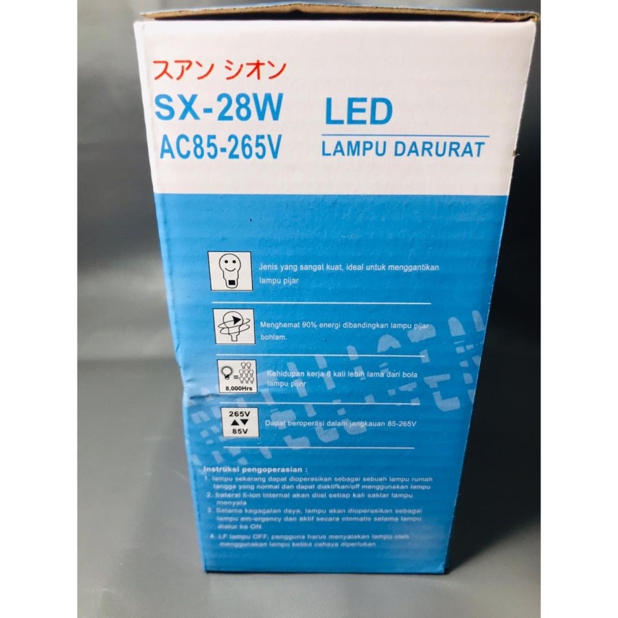 Lampu Bohlam Darurat Shuangxiong SX-28W Lampu Sentuh 28 Watt Hemat Energy