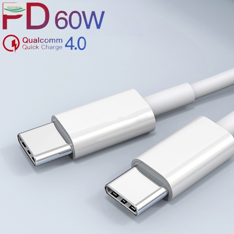 PD 60w Type-C To Type-C Fast Charging 1m Data Cable