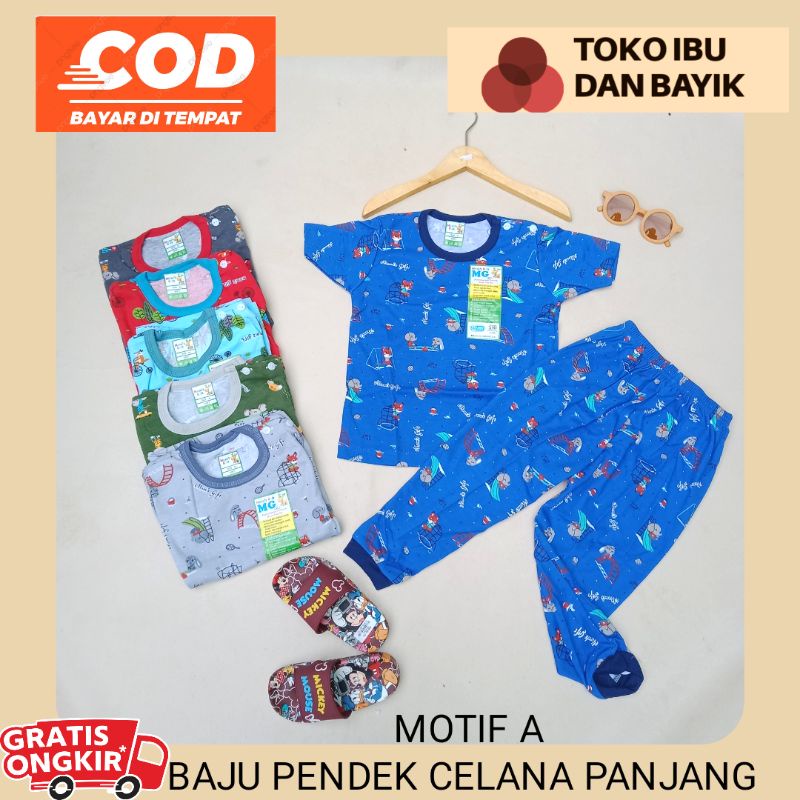 SETELAN ANAK MOMS GIFT/SETELAN ANAK HARIAN/PANJANG/PENDEK/CPR