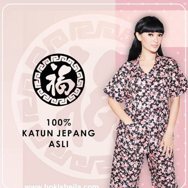 Hoki & Sheila Gold Baju Tidur Set - Hoki Sheila Piyama Celana Panjang Motif London, Bunga, Macaroons