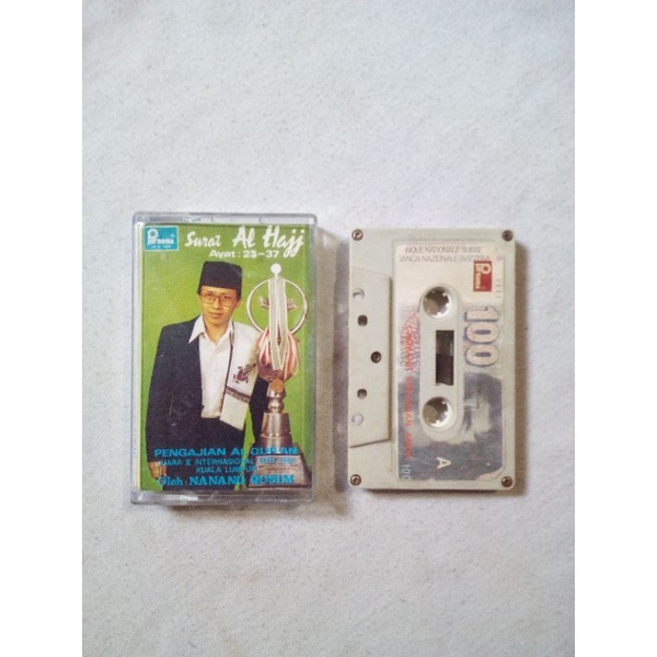 KASET PITA NANANG QOSIM - PENGAJIAN AL QUR'AN