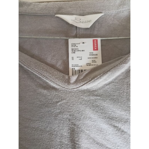 SISA IMPORT LIESSE Blouse atasan kaus wanita model kelelawar