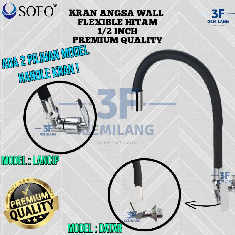 Sofo - Kran ANGSA WALL HITAM FLEXIBLE STYLIST 1/2 INCH PREMIUM QUALITY