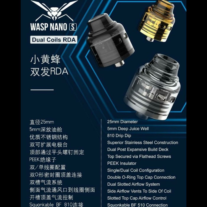 Authentic Wasp Nano S RDA 25MM Dual Coil by Oumier Vape original