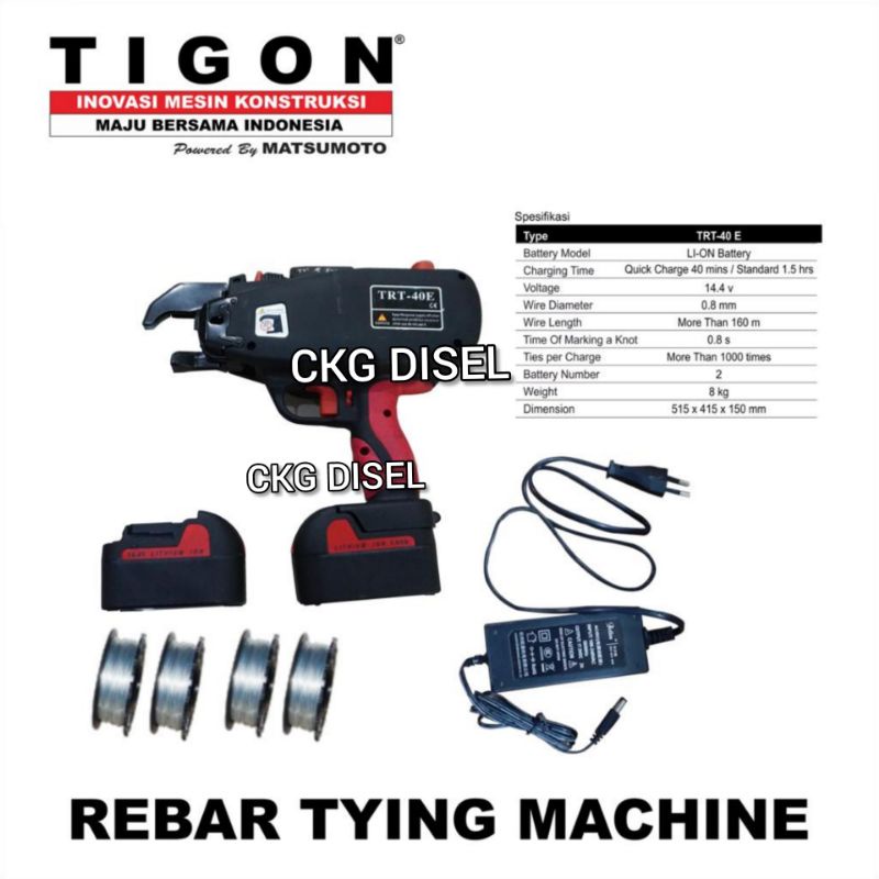 Pengikat Behel / Pengiket Kawat / Rebar Tying Tigon TRT-40E TRT 40 E