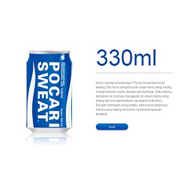 

Pocari Sweat 330ml