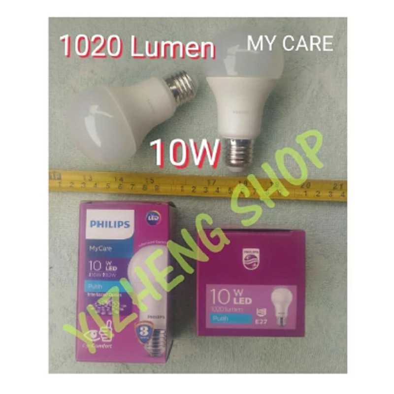 PHILIPS LED 10W