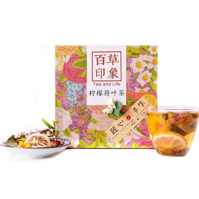 

[[BISA COD]] Teh Lemon Daun lotus,Teh Herbal China,Mixed Tea,Teh Kesehatan,Teh Herb LIMITED EDITION