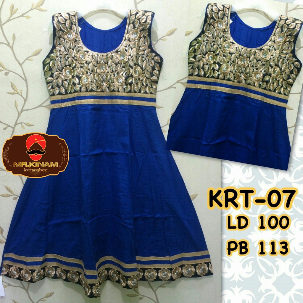 KURTI INDIA [KRT-0714] | ATASAN WANITA | BAJU INDIA