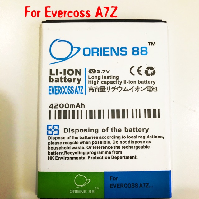 (P) Baterai batre battery Evercoss A7Z double power/IC ORIENS88