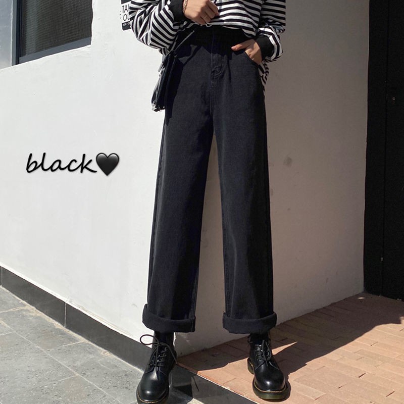 Jeans hitam loose wanita high waist Korea style celana panjang