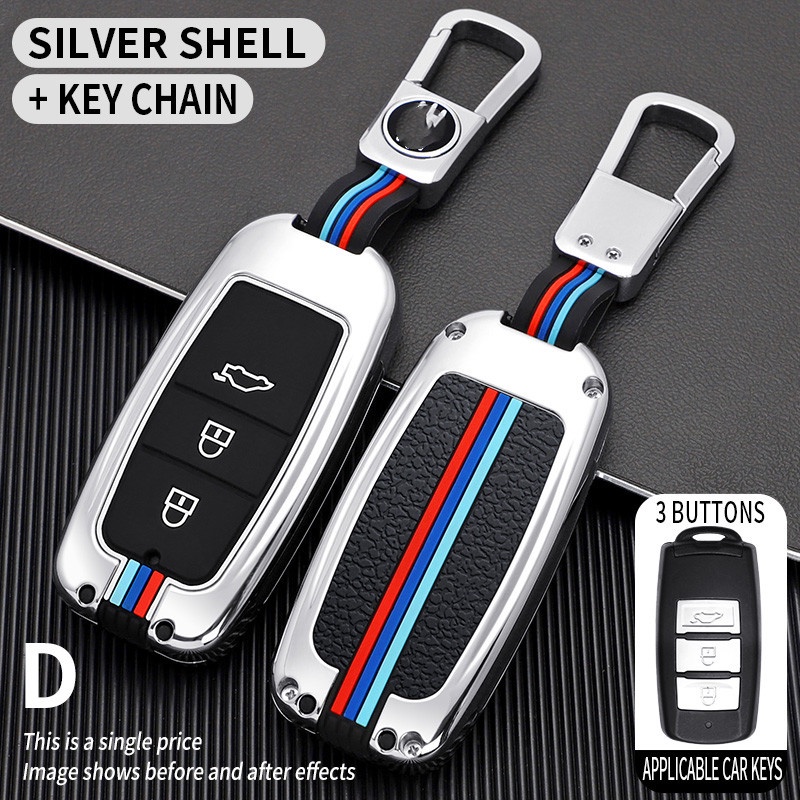 Casing Kunci Mobil Bahan Zinc Alloy + Silikon Untuk DongFeng DFM 580 370 S560 AX7 AX5 AX4 AX3 MX5