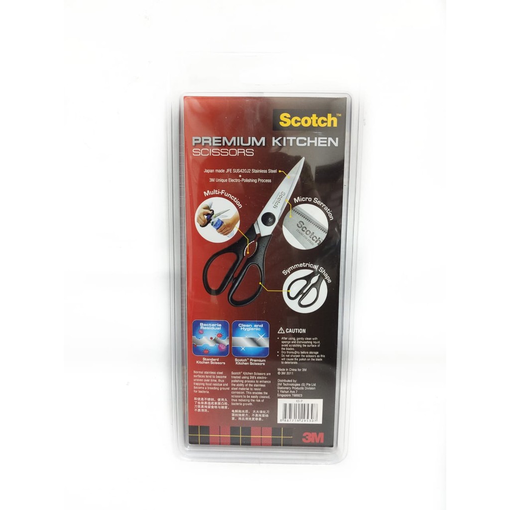 GUNTING DAPUR SERBAGUNA 3M SCOTCH KS-P STAINLESS STEEL KITCHEN SCISSORS KUALITAS BAGUS ANTI KARAT