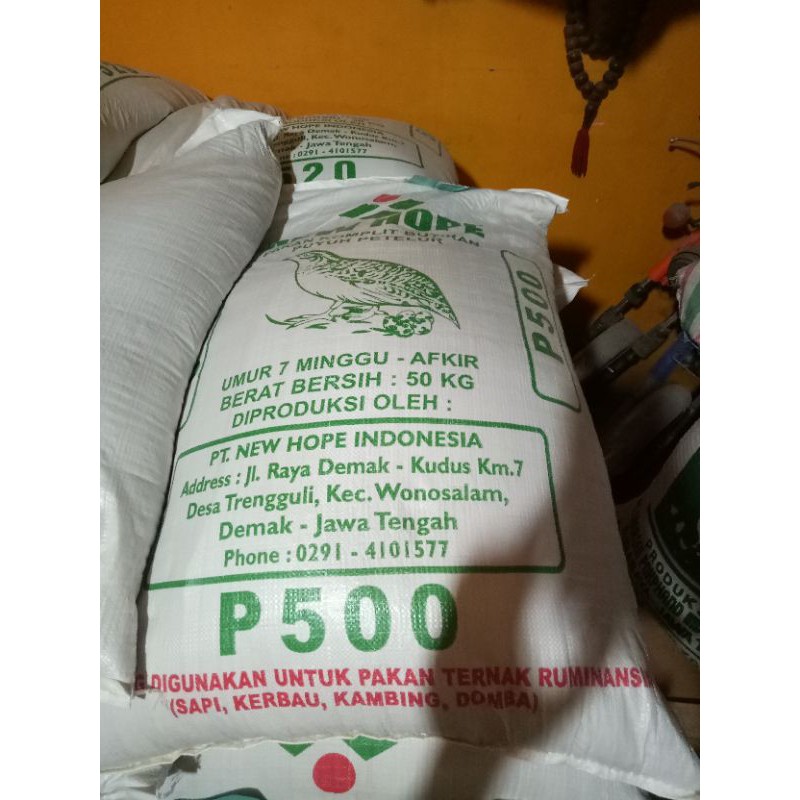 pakan puyuh / pakan burung puyuh / p500