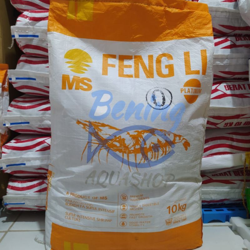 Pakan Pelet Bubuk Burayak Bibit Ikan Farm Pro Feng Li 0 ( Repack 1kg)