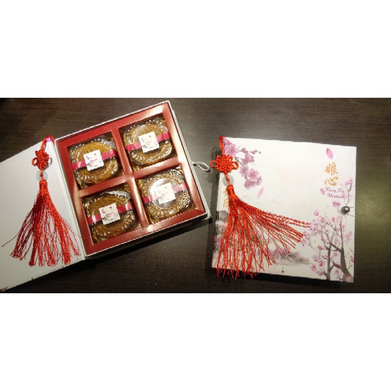 Niang Xin Mooncake / tong cu pia/ Kue Bulan