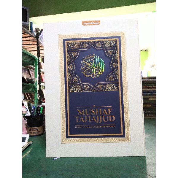 Jual Mushaf Tahajjud Al Quran Jumbo Al Quran Besar Tahajud Indonesia