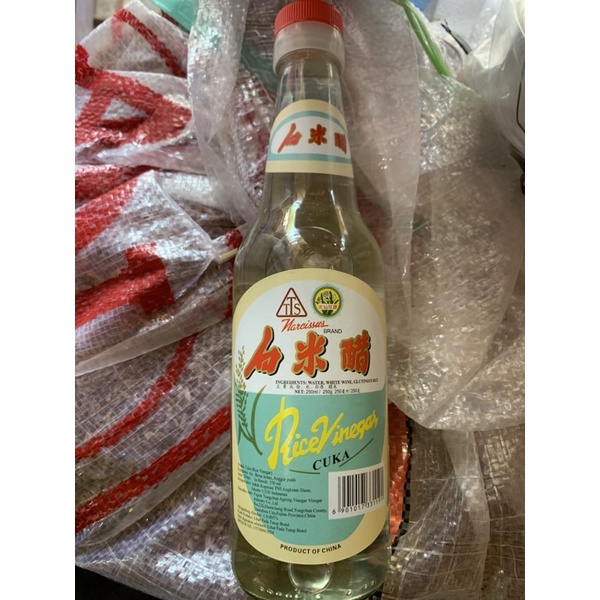 

Cuka beras rice vinegar Narcissus 250ml