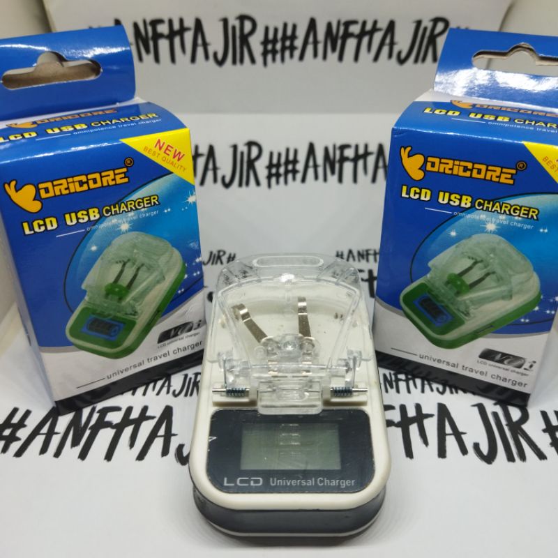 DESKTOP LCD PLUS USB CHARGER KODOK LCD UNIVERSAL CHARGER CASAN KODOK