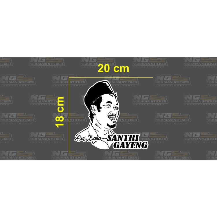 Sticker Gus Baha