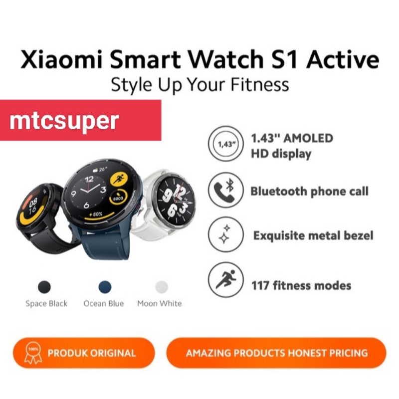 XIAOMI SMART WATCH S1 ACTIVE