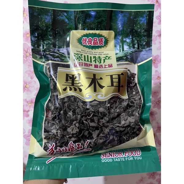 

Jamur bokni hitam hei mu er 黑木耳 250gr / jamur kuping
