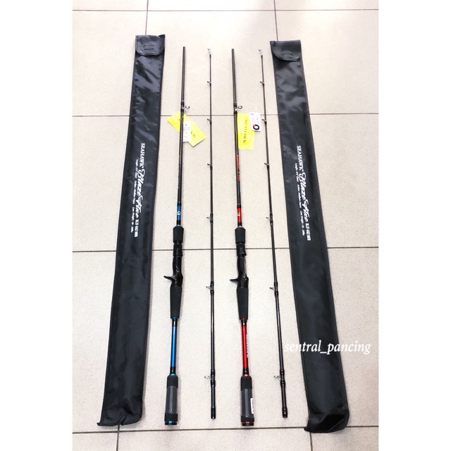 Joran BC Seahawk Blaze Fire 662 MHB 10-20lb