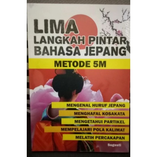 

Buku Belajar Bahasa Jepang Pintar Huruf Kosakata Kalimat Percakapan Latihan