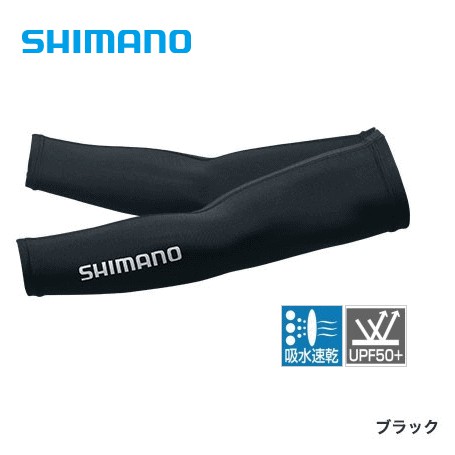 Arm Sleeves SHIMANO SUN PROTECTION AC-067Q