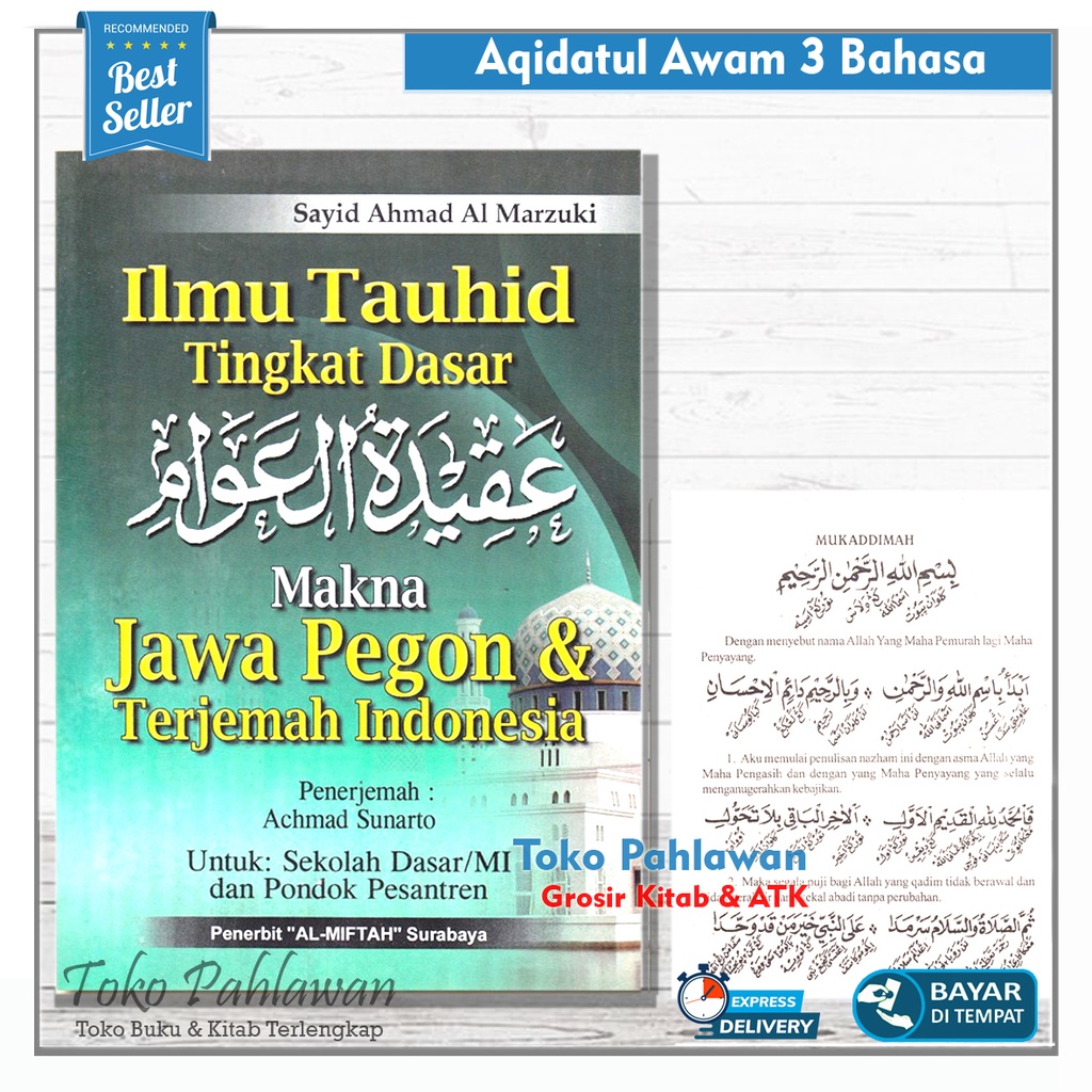 Buku Ilmu Tauhid Tingkat Dasar Terjemah Kitab Aqidatul Awam Makna Jawa Pegon dan Penjelasan Indonesi