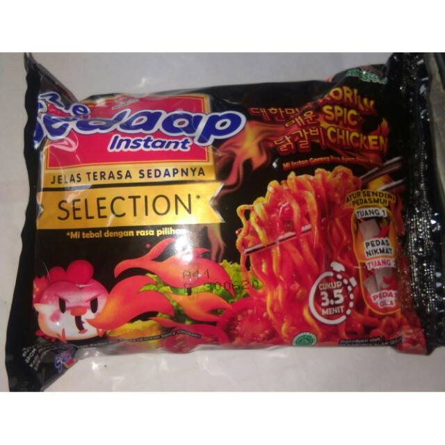 

Mie sedaap korean spicy chicken