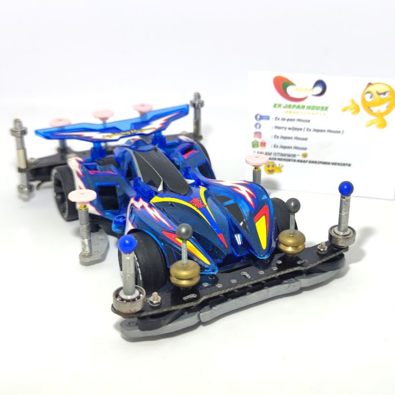 Tamiya Mini 4WD Lightning Magnum Jap Style Side Damper 2nd Ex Japan