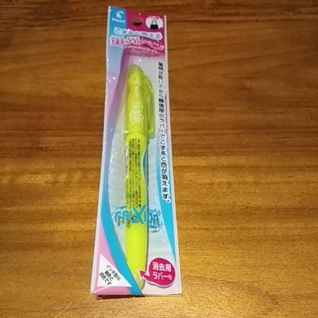 

Pilot Highlighter bisa dihapus Frixion Light warna kuning