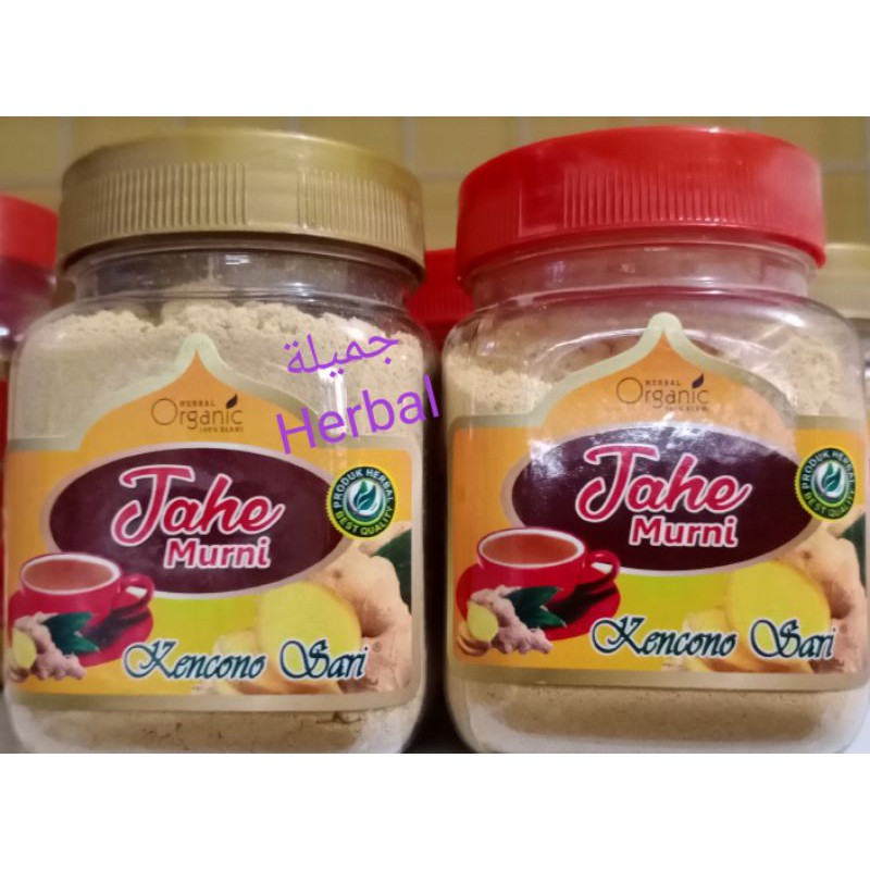 

minuman Serbuk Jahe Organik Free Gula