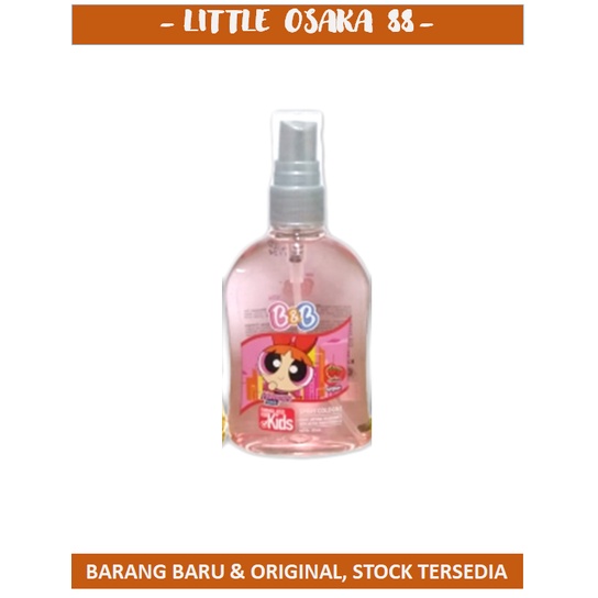 B&amp;B Kids Spray Cologne 125ml