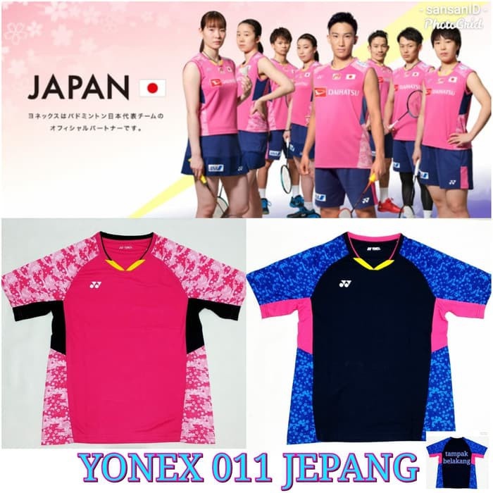 YONEX JAPAN 011 BADMINTON JERSEY - FREE NAME SET